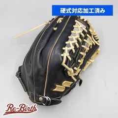 【硬式対応アップグレード済 (高校野球対応)】 SSK 硬式グローブ / 投手用 型付け済み (エスエスケイ グラブ) [WE1196]