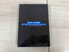 2025年最新】all our yesterdays tour 2017の人気アイテム