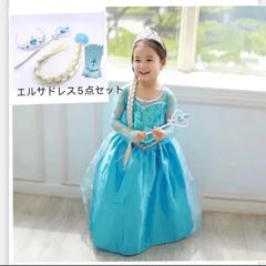 Item thumbnail for item 4e76dee4-04ac-49ab-b546-5fcf30e86695