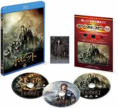 【中古】ホビット 竜に奪われた王国 ブルーレイ&DVD セット(初回限定生産)3枚組 [Blu-ray]  イアン・マッケラン, マーティン・フリーマン