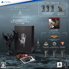 【新品】【PS5】DEATH STRANDING 2: ON THE BEACH コレクターズエディション【早期購入特典】ゲーム内アイテム
