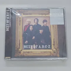 ★ CD / A.B.C-Z / BEST OF A.B.C-Z (3CD+DVD) (初回限定盤B/-Variety Collection-)