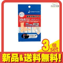 Item thumbnail for item eaacff87-81dd-467d-a3ca-b9910a78736c