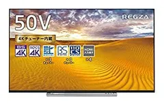 東芝 50M520X REGZA (レグザ) 50V型地上・BS 110度 CSデジタル 4K