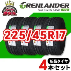 4本セット 225/45R17 2023年製造 新品サマータイヤ GRENLANDER ENRI U08 送料無料 225/45/17【即購入可】 -  メルカリ