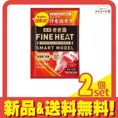 きき湯 ファインヒート スマートモデル ホットシトラスの香り 50g (分包) 2個セット まとめ売り