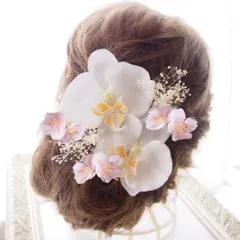 胡蝶蘭和装髪飾り さくらとパール入りかすみ草の髪飾り 結婚式 卒業式 成人式