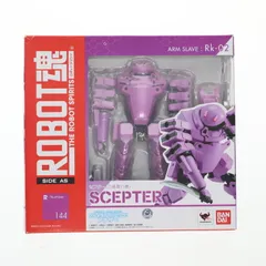 2025年最新】フルメタルパニックアナザーの人気アイテム - メルカリ