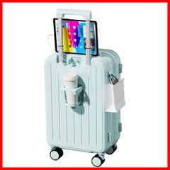 【人気商品】XL913 出張 旅行 360度回転 耐衝撃 ダブルキャスター 静音 軽量 (82L おしゃれ 大型 超軽量 3泊 2泊 1泊 機内持込 ビジネス ビルトインカップホルダー ブルー) 充電口 USBポート付き USBポート コロコロバック キャリー