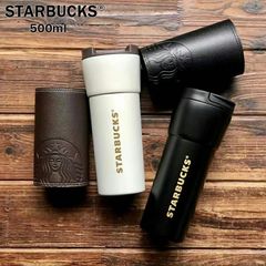 スターバックス スタンレーストロータンブラーDT 500ml 水筒 STARBUCKS 保温保冷 タンブラー 大容量 持ち運び マグボトル ステンレス コー#アイリーヌショップ