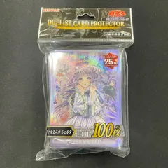 2025年最新】ヴァルモニカシェルタ スリーブの人気アイテム