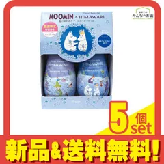 【数量限定】ムーミン×ディアボーテオイルインシャンプー&コンディショナー ネモフィラバレー 2本組 5個セット まとめ売り