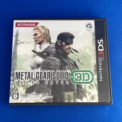 3DS 任天堂　メタルギア ソリッド スネークイーター 3D　ゲームソフト