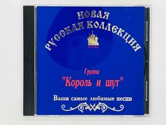 CD NICKI MINAJ Pink FRIDAY / ニッキー・ミナージュ ピンク