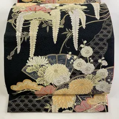 2025年最新】貝島はるみの人気アイテム - メルカリ