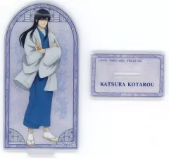 【中古】アクリルスタンド・アクリルパネル 桂小太郎 アクリルスタンド 「一番くじ 銀魂 ～くじはノリとタイミング～」 E賞