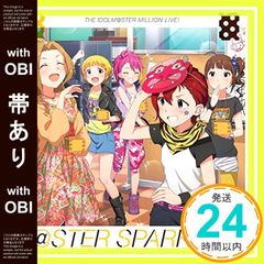 Item thumbnail for item cbc42d95-e06b-41e9-a475-fb6bc73c6b45