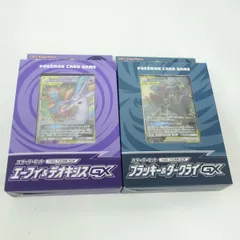 ダークオーダー未開封パック×9 強化拡張パック「ダークオーダー」 | ポケモンカードゲーム公式