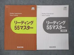 2024年最新】四谷 ノートの人気アイテム - メルカリ