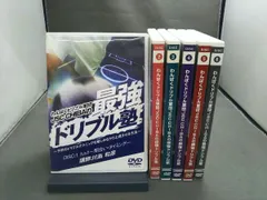 2025年最新】わんぱくドリブルの人気アイテム - メルカリ