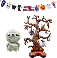 DOSARRIBA ハロウィンバルーン ガーランドキット アルミバルーン デコレーションセット ハロウィンパーティーデコレーション用品 枯れ木 ミイラ フィルム風船 おばけ パンプキン クロネコ HAPPY HALLOWEEN
