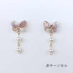 あじさい　B-025