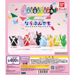 五等分の花嫁CG【三玖】 GYC-PR-041P1 誠実に向き合うこと