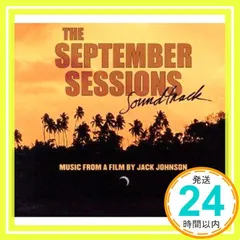 セプテンバー・セッションズ [DVD] Amazon.co.jp: September Sessions : Brad Gerlach, Shane