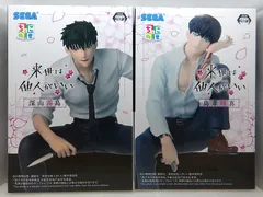 来世は他人がいい ちょこのせプレミアムフィギュア 来世は他人がいい ちょこのせプレミアムフィギュア TVアニメ