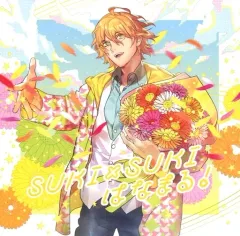 新品未開封　うたプリ 四ノ宮那月 ジャケットスタトレ ジャケット シャッフルユニットCD 那月＆トキヤ | CD・DVD | 株式会社