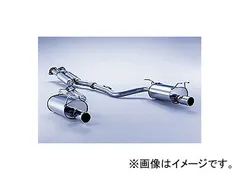2025年最新】z32 マフラーの人気アイテム - メルカリ