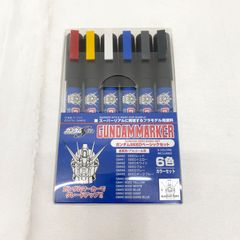 GSI クレオス ガンダムマーカー AMS109 SEED ベーシックセット