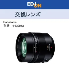 2025年最新】パナソニックオープン チケットの人気アイテム