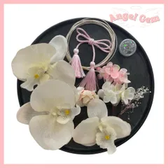 白ピンク3 胡蝶蘭髪飾り 水引 和玉 成人式 結婚式 卒業式 和装前撮り 振袖袴