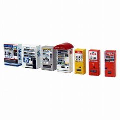 【特価】さんけい 1/150 ジオラマオプション 自動販売機D ペーパークラフト