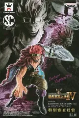 2026年最新】造形王頂上決戦4の人気アイテム - メルカリ