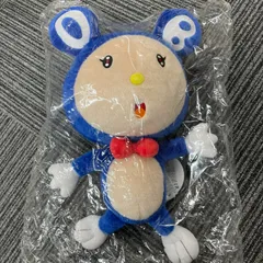 【国産大得価】村上隆　Plush DOB 中小セット ぬいぐるみ