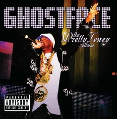 ヒップホップレコード8枚セット O.D.B. Raekwon Ghostface ヒップホップレコード8枚セット O.D.B. Raekwon Ghostface