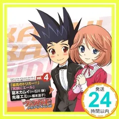 全巻セット【中古】DVD▼カードファイト!! ヴァンガード アジアサーキット編(10枚セット)第66話～第104話 レンタル落ち 全巻セット【中古】DVD▽カードファイト!! ヴァンガード アジア
