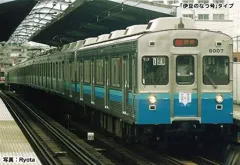 2025年最新】東急8500系の人気アイテム - メルカリ