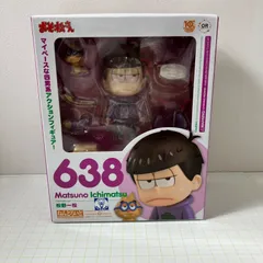 ねんどろいど おそ松さん 松野一松 ノンスケール ABS&amp;PVC製 塗装済み可動フィギュア 2zzhgl6 Amazon.co.jp: ねんどろいど おそ松さん 松野チョロ松 ノン