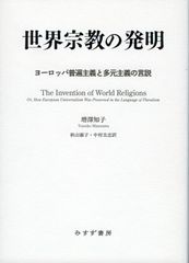 中司満夫、【石畳の道（サンティジャーナ・デル・マル）】 - メルカリ