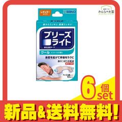 Item thumbnail for item 7f24954c-6807-46a4-8f74-8a201db926e6