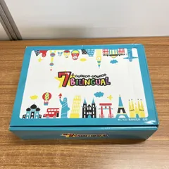 2025年最新】七田 cdの人気アイテム - メルカリ