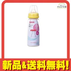 ピジョン スリムタイプ 哺乳びん プラスチック製・乳首付 S丸穴 0ヵ月から 200mL 