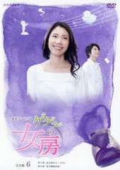 未開封　松下奈緒　パーカー　ハンドタオルセット　2017コンサートツアー 未開封 松下奈緒 パーカー ハンドタオルセット 2017コンサートツアー