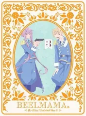 本日限定特別最終大特価♡井上喜久子 非売品 DVD 井上喜久子の月刊「お姉ちゃんといっしょ」ホームページCD 中古