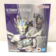 未開封 S.H.Figuarts ウルトラマンゼロ ビヨンド（輸送箱入り） - メルカリ