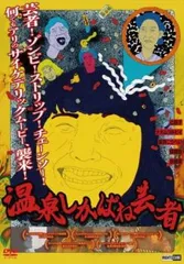 廃盤　古市幸雄　学校の勉強と君の未来　セミナー教材CD　全巻セット 2026年最新】古市誠の人気アイテム - メルカリ