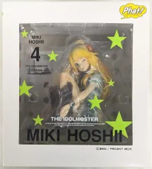 2025年最新】星井美希 タペストリーの人気アイテム - メルカリ
